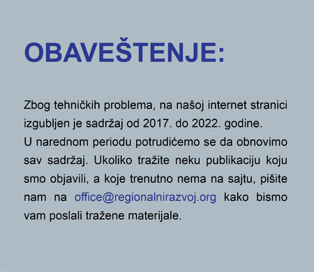 Obavestenje_za_sajt_01.jpg